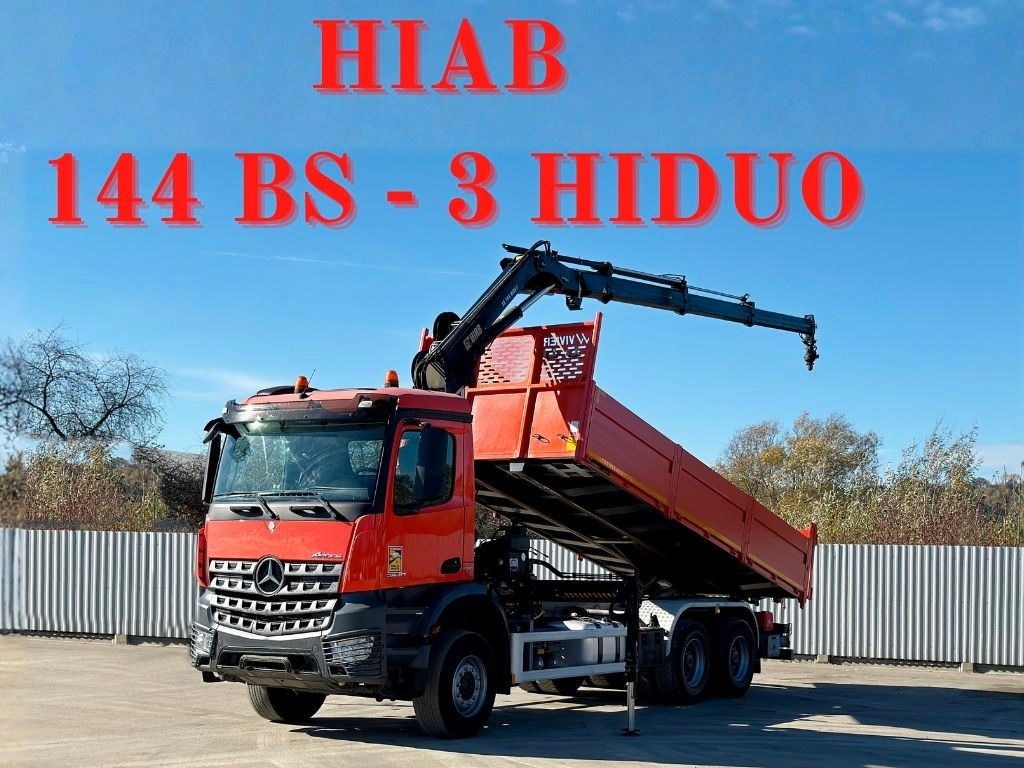 Mercedes-Benz AROCS 2640 *HIAB 144 BS - 3/FUNK + * 6x4 - Camion grue: photos 1 Mercedes-Benz AROCS 2640 *HIAB 144 BS - 3/FUNK + * 6x4 - Camion grue: photos 1