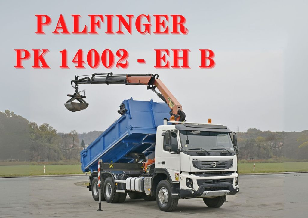 Volvo FMX 450 Kipper 5,10m *PK 14002-EH B/FUNK *6x4 - Camion benne: photos 1 Volvo FMX 450 Kipper 5,10m *PK 14002-EH B/FUNK *6x4 - Camion benne: photos 1