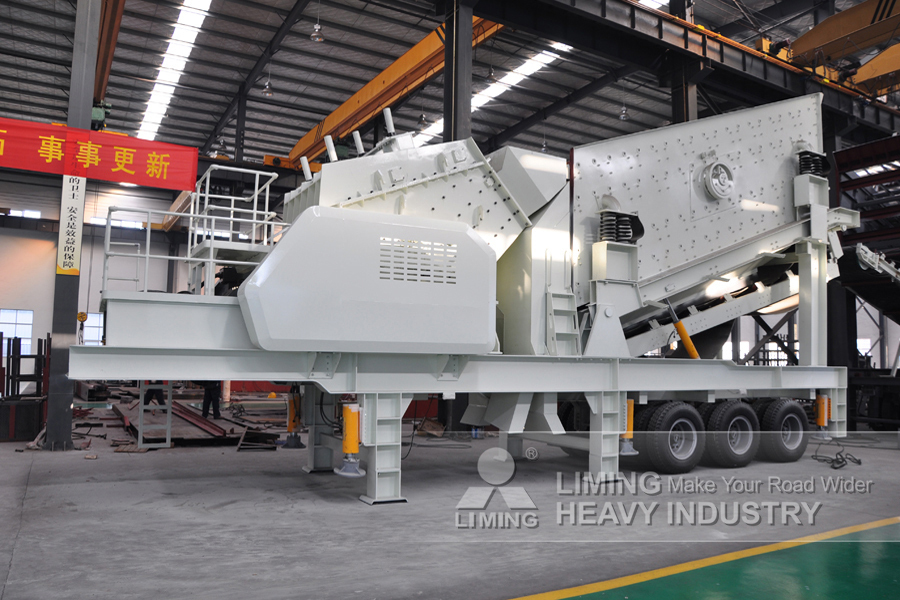 LIMING Wheeled Mobile Impact Crusher Mobile Stone Impactor Crusher - Concasseur à percussion: photos 5 LIMING Wheeled Mobile Impact Crusher Mobile Stone Impactor Crusher - Concasseur à percussion: photos 5