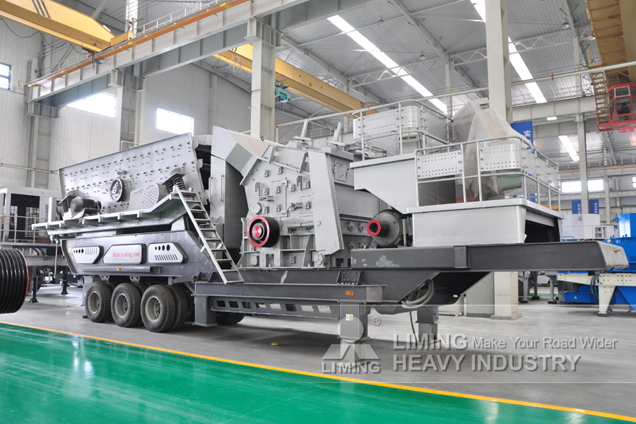 Liming Heavy Industry Mobile Impact Crusher - Concasseur à percussion: photos 4 Liming Heavy Industry Mobile Impact Crusher - Concasseur à percussion: photos 4