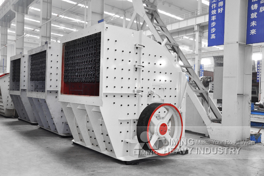 Liming Heavy Industry PFW European Type Impact Crusher - Concasseur à percussion: photos 4 Liming Heavy Industry PFW European Type Impact Crusher - Concasseur à percussion: photos 4