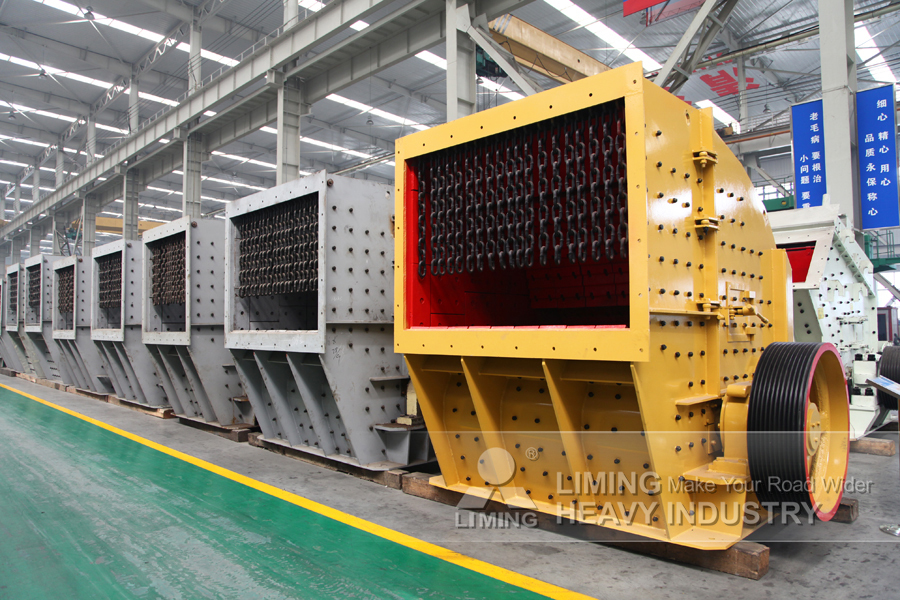 Liming Heavy Industry PFW European Type Impact Crusher - Concasseur à percussion: photos 5 Liming Heavy Industry PFW European Type Impact Crusher - Concasseur à percussion: photos 5
