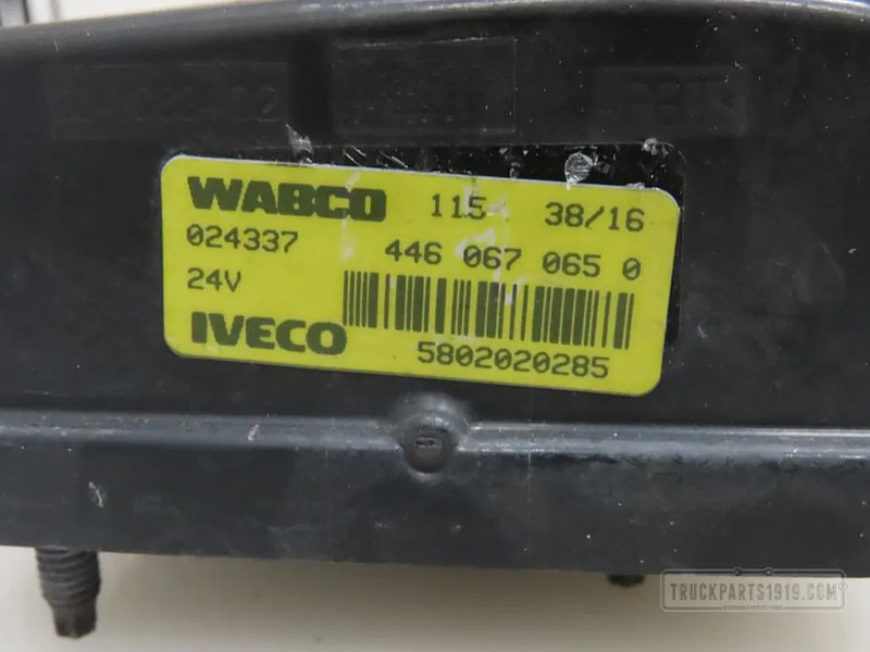 Iveco 5802020285 Afstandsradar - Bloc de gestion pour Camion: photos 2 Iveco 5802020285 Afstandsradar - Bloc de gestion pour Camion: photos 2