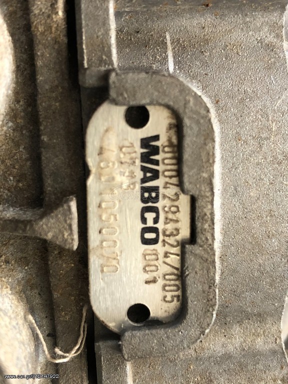 AXLE MODULATOR EPB ACTROS MP3 - Valve de frein pour Camion: photos 1 AXLE MODULATOR EPB ACTROS MP3 - Valve de frein pour Camion: photos 1