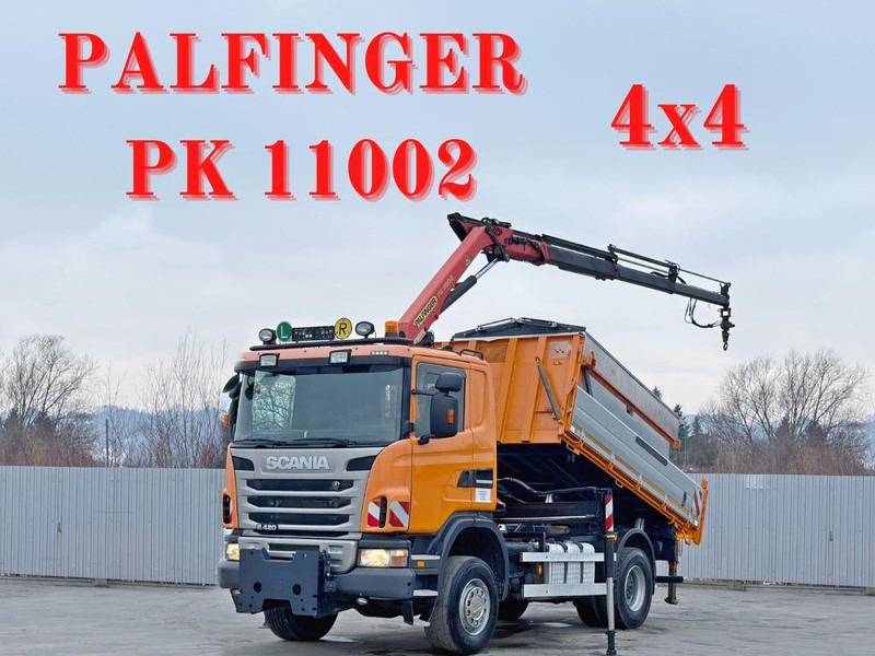 Scania R 420 Pritsche 4,15 m * PK 11002/FUNK * sandblaste - Camion plateau, Camion grue: photos 1 Scania R 420 Pritsche 4,15 m * PK 11002/FUNK * sandblaste - Camion plateau, Camion grue: photos 1