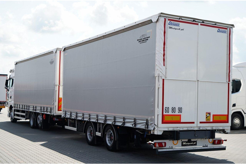 MAN TGX 26.470 / ZESTAW TANDEM 120 M3 / PRZEJAZDOWY / I-PARK COOL / en crédit-bail MAN TGX 26.470 / ZESTAW TANDEM 120 M3 / PRZEJAZDOWY / I-PARK COOL /: photos 7 MAN TGX 26.470 / ZESTAW TANDEM 120 M3 / PRZEJAZDOWY / I-PARK COOL / en crédit-bail MAN TGX 26.470 / ZESTAW TANDEM 120 M3 / PRZEJAZDOWY / I-PARK COOL /: photos 7