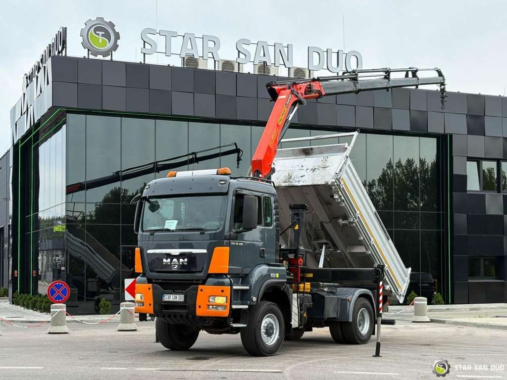 MAN TGS 18.480 PALFINGER PK 16502 HDS Crane,Kipper MAN TGS 18.480 PALFINGER PK 16502 HDS Crane,Kipper - Camion benne: photos 1 MAN TGS 18.480 PALFINGER PK 16502 HDS Crane,Kipper MAN TGS 18.480 PALFINGER PK 16502 HDS Crane,Kipper - Camion benne: photos 1