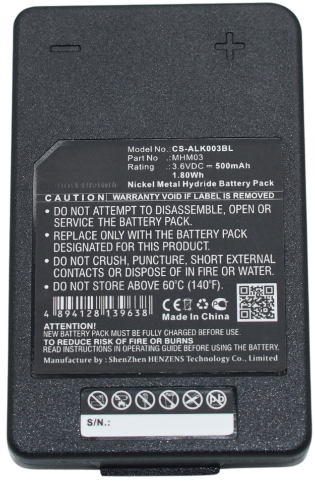 Compatible Autec Battery R0BATT00E11A0, MHM03 - Accumulateur pour Grue auxiliaire: photos 3 Compatible Autec Battery R0BATT00E11A0, MHM03 - Accumulateur pour Grue auxiliaire: photos 3