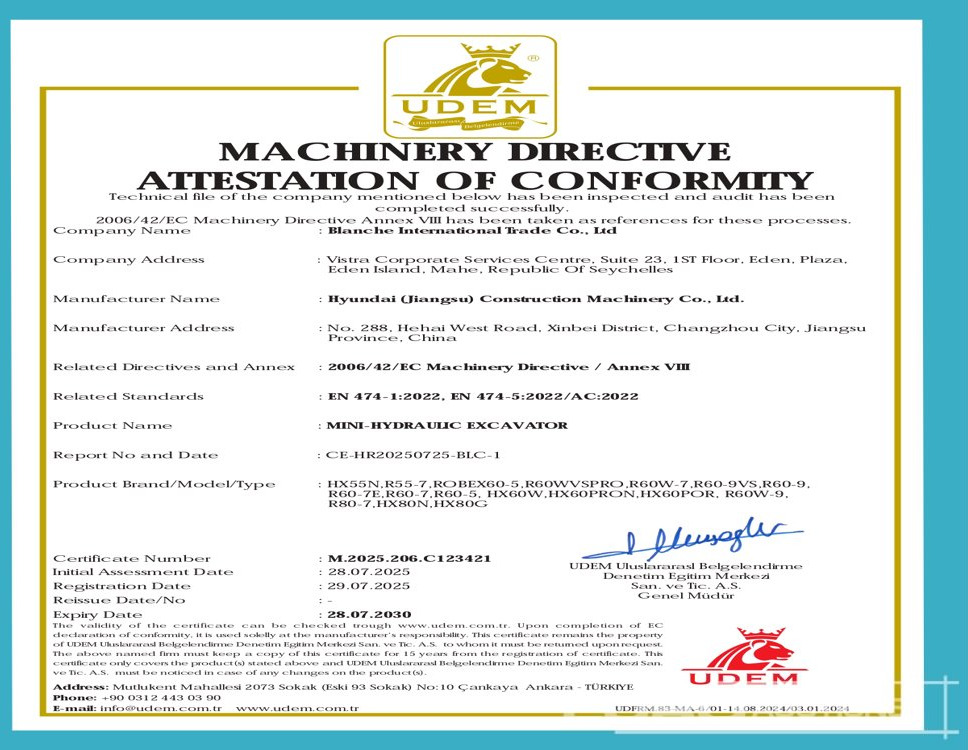 Hyundai R55-7 - Mini pelle: photos 1 Hyundai R55-7 - Mini pelle: photos 1