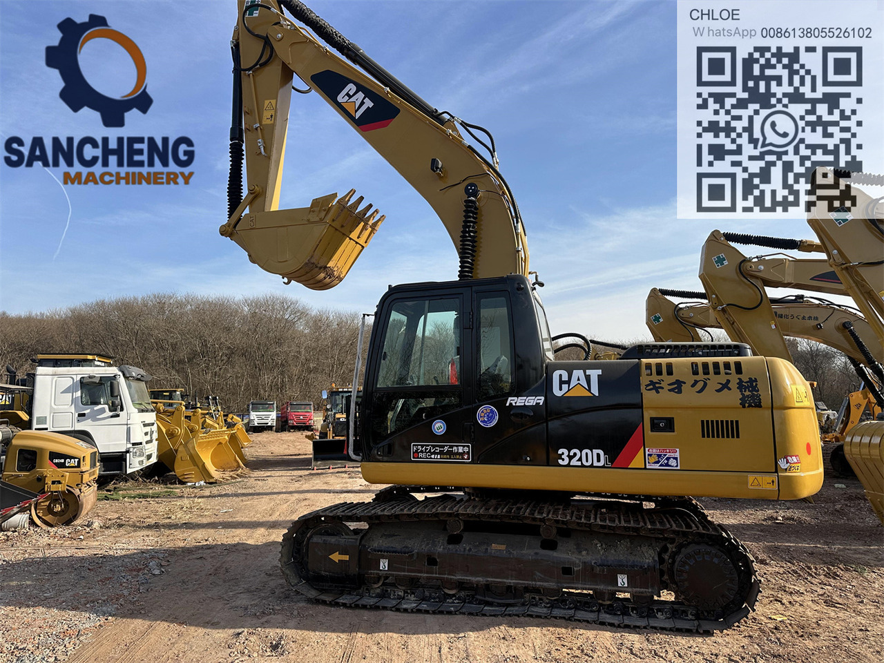 CATERPILLAR 320DL - Pelle sur chenille: photos 2 CATERPILLAR 320DL - Pelle sur chenille: photos 2