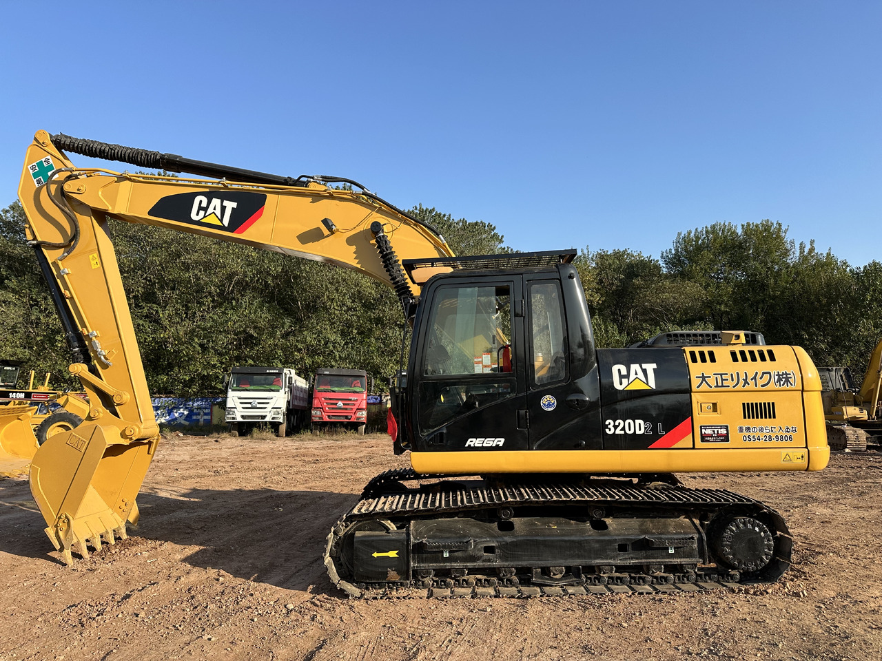 CATERPILLAR 320DL - Pelle sur chenille: photos 1 CATERPILLAR 320DL - Pelle sur chenille: photos 1