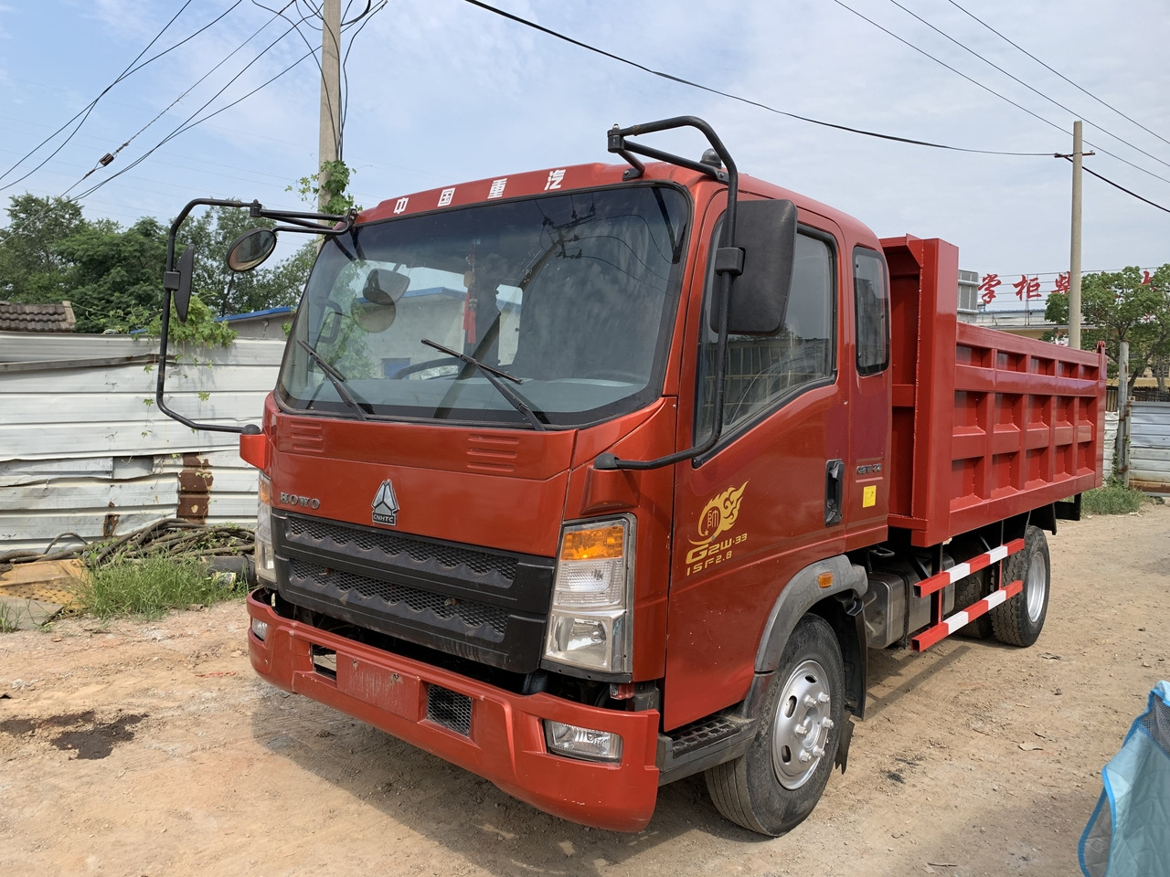 SINOTRUK Howo Dump truck 4x2 - Camion benne: photos 1 SINOTRUK Howo Dump truck 4x2 - Camion benne: photos 1