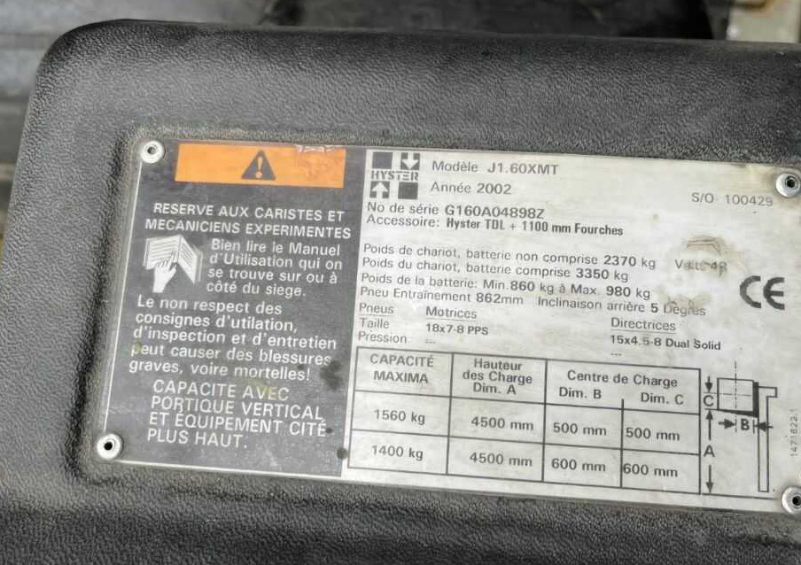 Hyster J1.60XMT - Chariot élévateur électrique: photos 4 Hyster J1.60XMT - Chariot élévateur électrique: photos 4