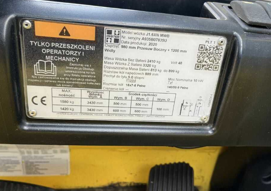 Hyster J1.6XN - Chariot élévateur électrique: photos 4 Hyster J1.6XN - Chariot élévateur électrique: photos 4