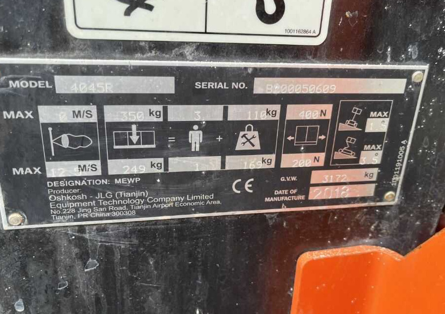 JLG 4045R - Nacelle ciseaux: photos 4 JLG 4045R - Nacelle ciseaux: photos 4