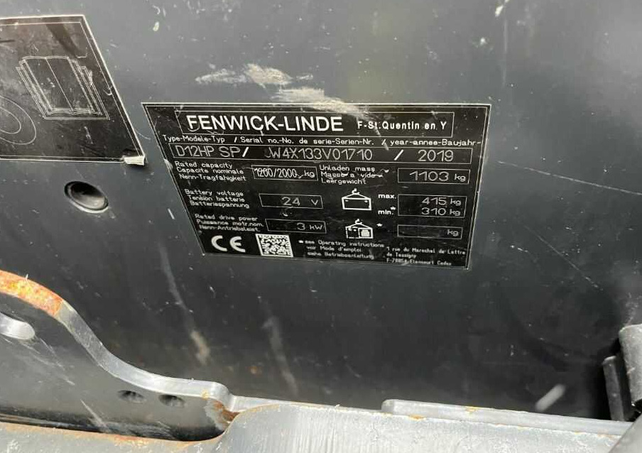 Linde D12HPSP - Gerbeur: photos 4 Linde D12HPSP - Gerbeur: photos 4