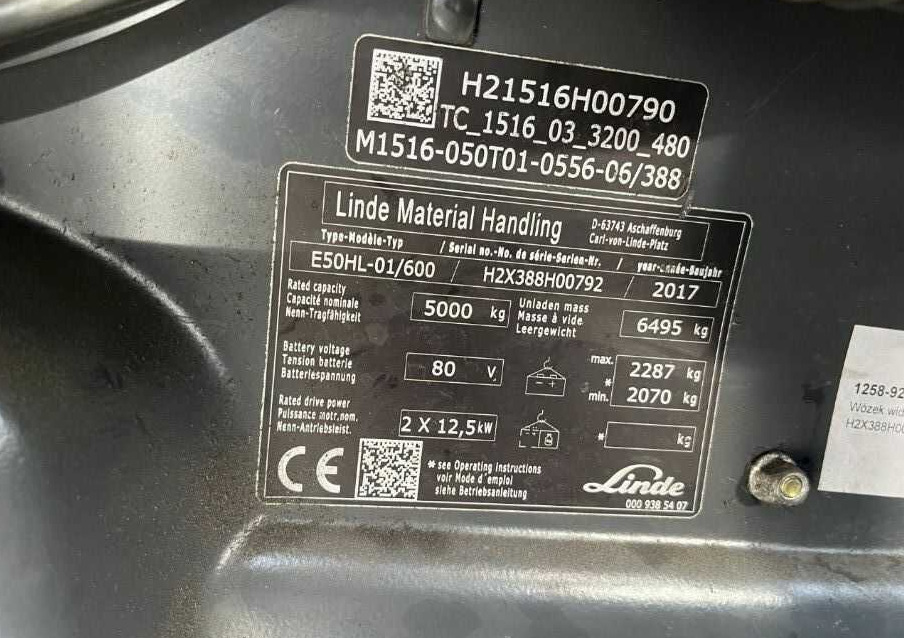 Linde E50HL-01/600 - Chariot élévateur électrique: photos 4 Linde E50HL-01/600 - Chariot élévateur électrique: photos 4