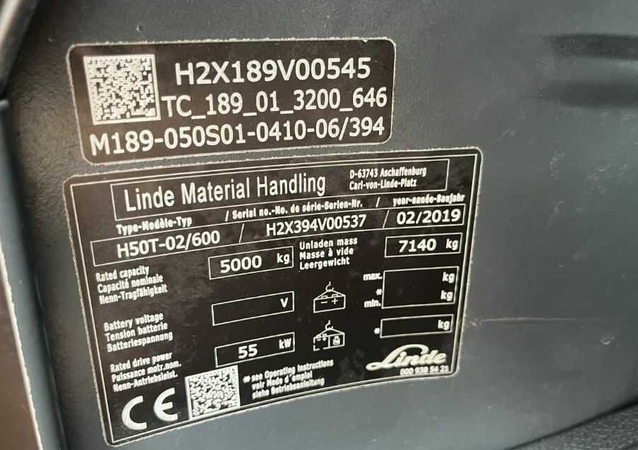 Linde H50T-02/600 - Chariot élévateur à gaz: photos 4 Linde H50T-02/600 - Chariot élévateur à gaz: photos 4