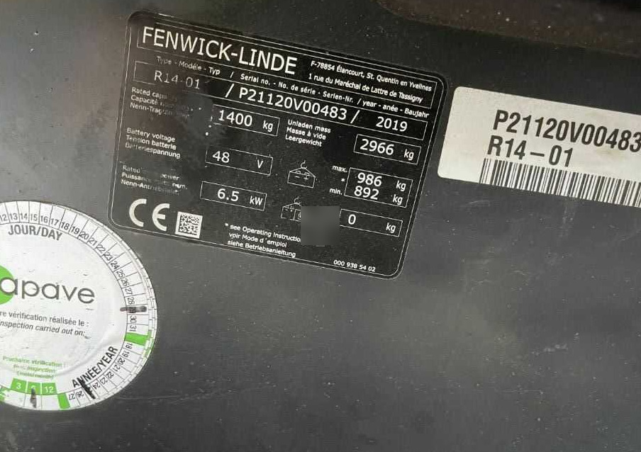 Linde R14-01 - Chariot à mât rétractable: photos 4 Linde R14-01 - Chariot à mât rétractable: photos 4