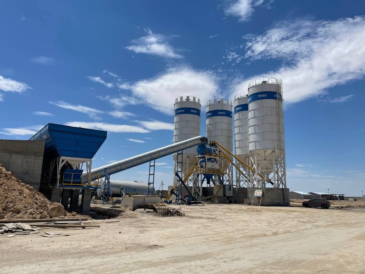 Promax Stationary Concrete Batching Plant S200-TWN (200m3/h) - Centrale à béton: photos 4 Promax Stationary Concrete Batching Plant S200-TWN (200m3/h) - Centrale à béton: photos 4