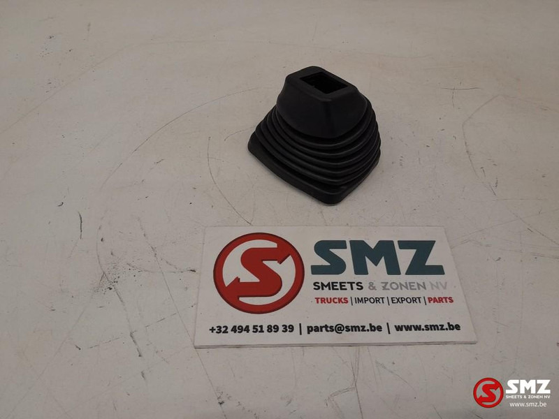 Caterpillar Boot right Caterpillar - Cabine et intérieur pour Matériel de manutention: photos 1 Caterpillar Boot right Caterpillar - Cabine et intérieur pour Matériel de manutention: photos 1