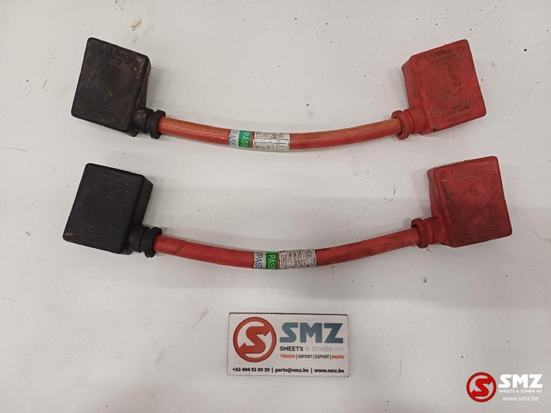 Caterpillar Set of battery cables Caterpillar - Câble/ Fil pour Matériel de manutention: photos 2 Caterpillar Set of battery cables Caterpillar - Câble/ Fil pour Matériel de manutention: photos 2