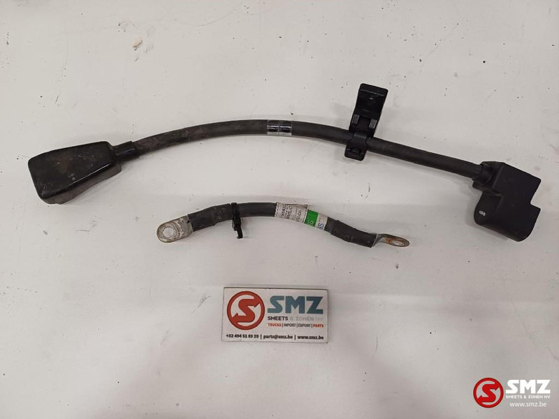 Caterpillar Set of battery cables Caterpillar - Câble/ Fil pour Matériel de manutention: photos 4 Caterpillar Set of battery cables Caterpillar - Câble/ Fil pour Matériel de manutention: photos 4