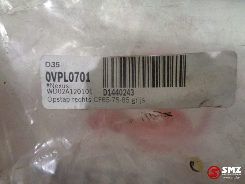 DAF Occ opstapbak daf cf65 75 85 - Cabine et intérieur pour Camion: photos 3 DAF Occ opstapbak daf cf65 75 85 - Cabine et intérieur pour Camion: photos 3