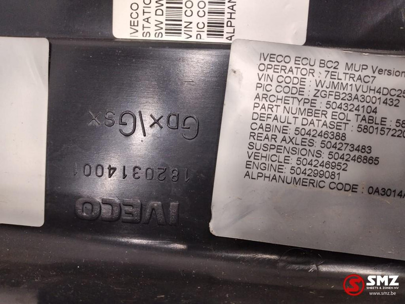 Iveco Occ handschoenkast Iveco Stralis - Cabine et intérieur pour Camion: photos 4 Iveco Occ handschoenkast Iveco Stralis - Cabine et intérieur pour Camion: photos 4