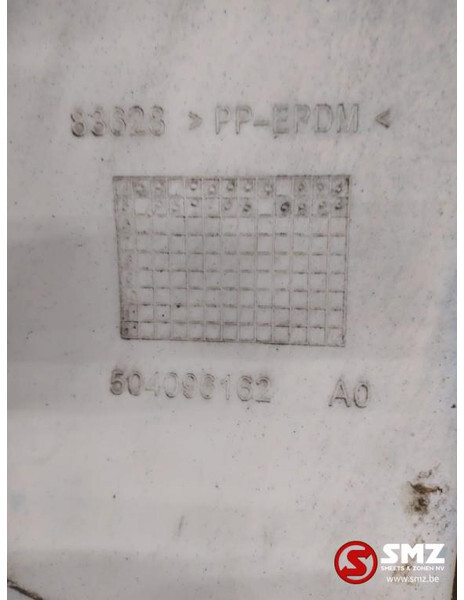 Iveco Occ windgeleider rechts Iveco Stralis - Cabine et intérieur pour Camion: photos 3 Iveco Occ windgeleider rechts Iveco Stralis - Cabine et intérieur pour Camion: photos 3