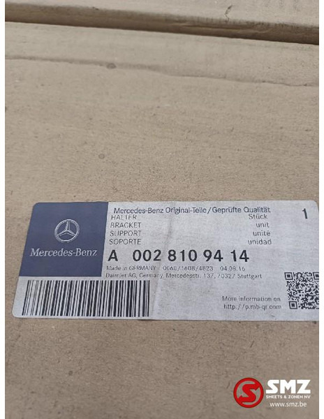 Mercedes-Benz Spiegelhouder rechts mercedes - Rétroviseur pour Camion: photos 3 Mercedes-Benz Spiegelhouder rechts mercedes - Rétroviseur pour Camion: photos 3