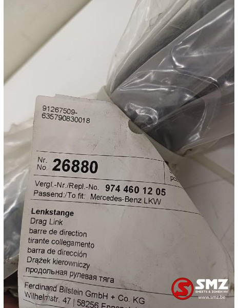 Mercedes-Benz Stuurstang Mercedes - Commande de gouvernail pour Camion: photos 2 Mercedes-Benz Stuurstang Mercedes - Commande de gouvernail pour Camion: photos 2