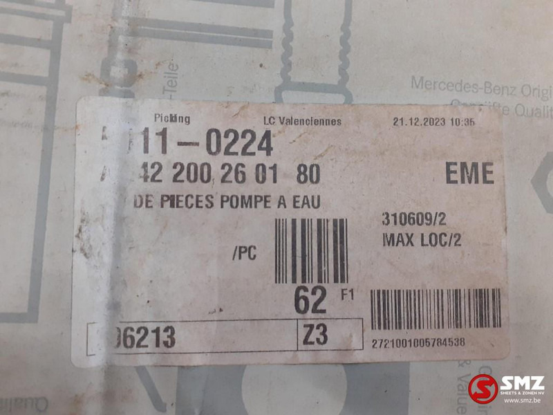 Mercedes-Benz waterpomp OM501LA Mercedes - Pompe à liquide de refroidissement pour Camion: photos 5 Mercedes-Benz waterpomp OM501LA Mercedes - Pompe à liquide de refroidissement pour Camion: photos 5