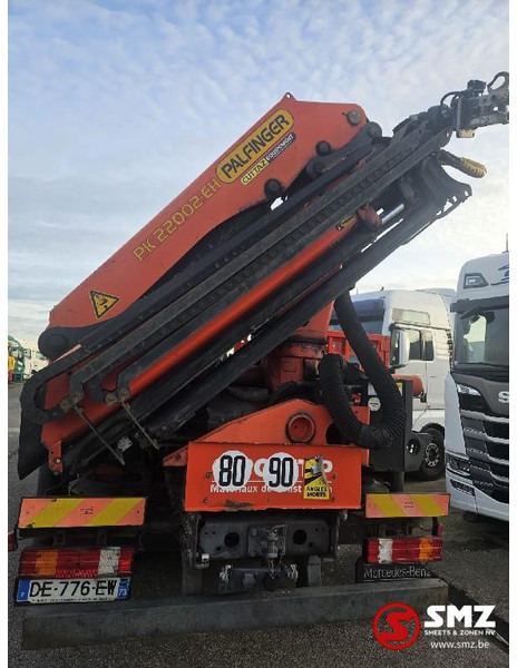 Palfinger Occ Autolaadkraan Palfinger PK22002 - Flèche pour Matériel de manutention: photos 1 Palfinger Occ Autolaadkraan Palfinger PK22002 - Flèche pour Matériel de manutention: photos 1