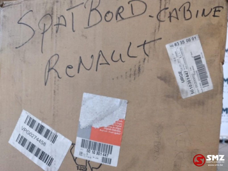 Renault Occ Spatbord links Renualt Kerax - Carrosserie et extérieur pour Camion: photos 2 Renault Occ Spatbord links Renualt Kerax - Carrosserie et extérieur pour Camion: photos 2