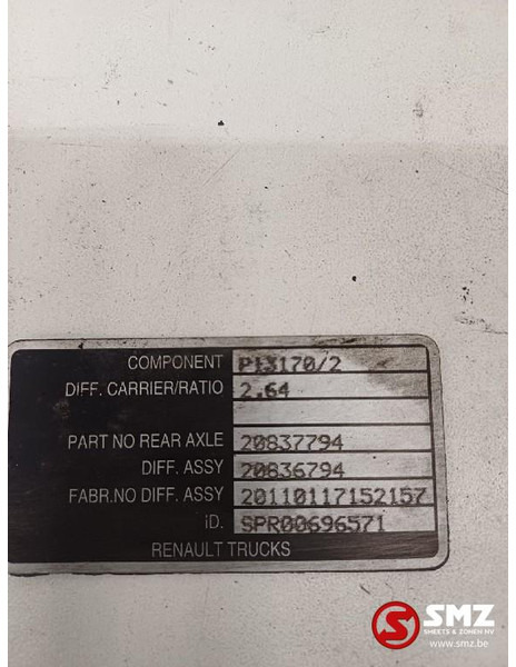 Renault Occ differentiëel i=2,64 Renault - Différentiel pour Camion: photos 5 Renault Occ differentiëel i=2,64 Renault - Différentiel pour Camion: photos 5