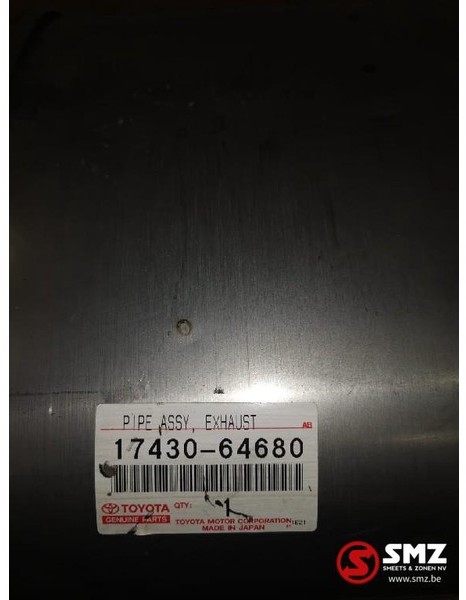 Toyota Occ Uitlaatdemper Toyota Corolla 06/91-05/95 - Silencieux: photos 3 Toyota Occ Uitlaatdemper Toyota Corolla 06/91-05/95 - Silencieux: photos 3