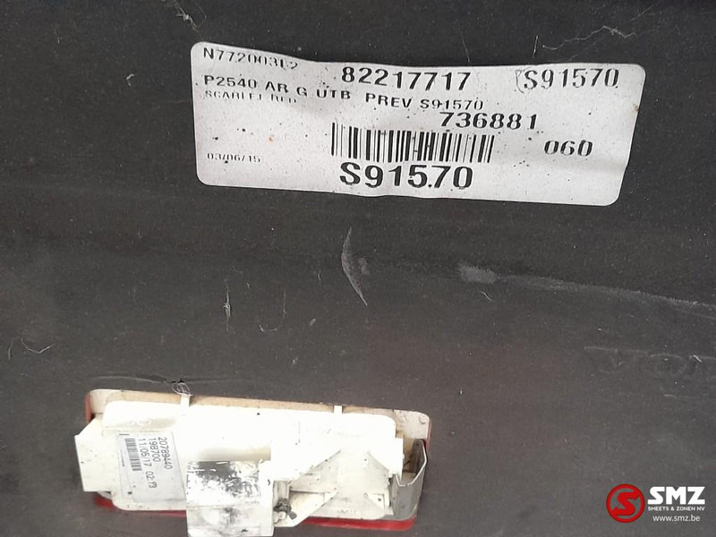 Volvo Occ side skirt links Volvo - Frame/ Châssis pour Camion: photos 3 Volvo Occ side skirt links Volvo - Frame/ Châssis pour Camion: photos 3