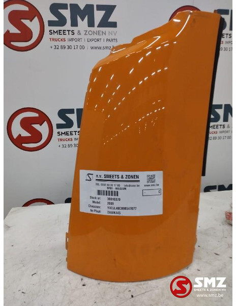 Volvo Occ windgeleider links Volvo - Cabine et intérieur pour Camion: photos 1 Volvo Occ windgeleider links Volvo - Cabine et intérieur pour Camion: photos 1