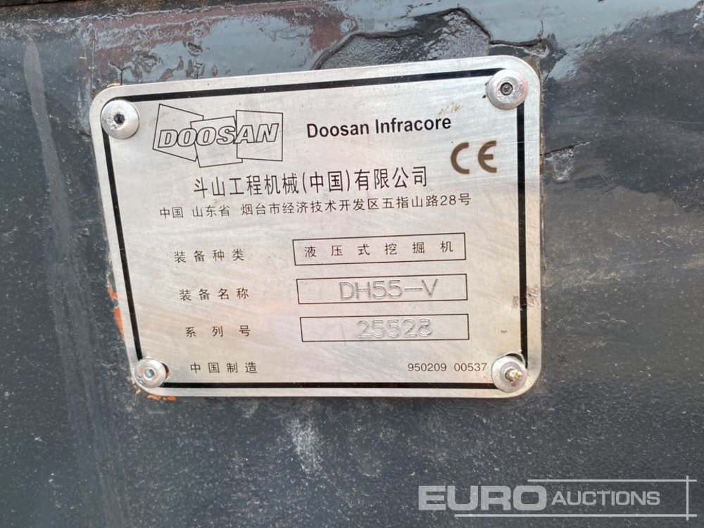 Mini pelle Doosan DH55-V: photos 36