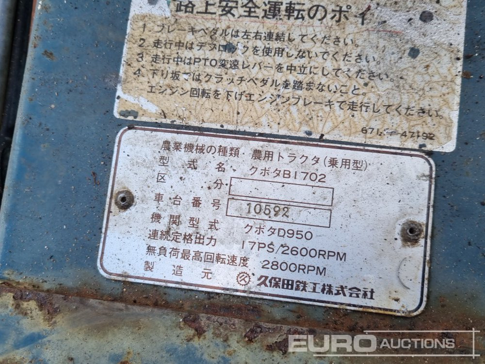 Micro tracteur Kubota B1702: photos 35