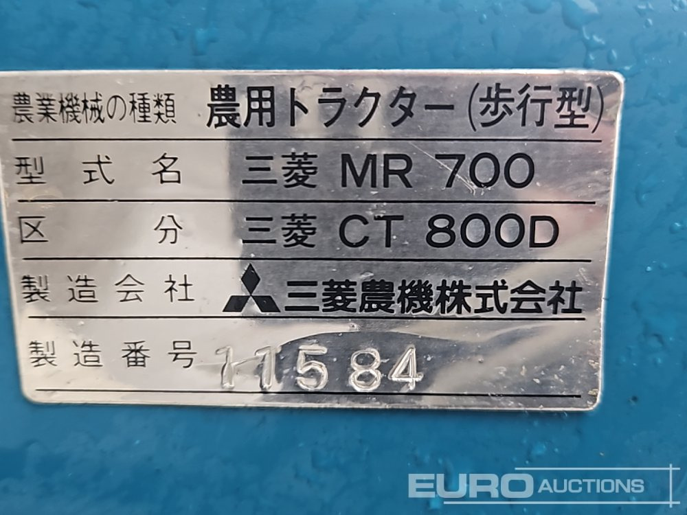 Machine agricole Mitsubishi CT800D: photos 25
