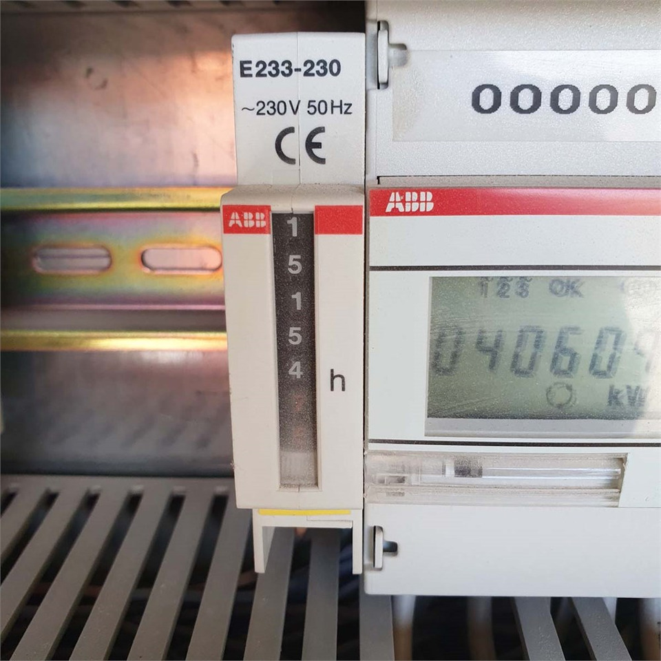 Kleemann MR130 Z en crédit-bail Kleemann MR130 Z: photos 11 Kleemann MR130 Z en crédit-bail Kleemann MR130 Z: photos 11