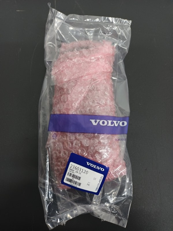 VOLVO GEAR SELECTOR 23603120 - Boîte de vitesse et pièces pour Camion: photos 1 VOLVO GEAR SELECTOR 23603120 - Boîte de vitesse et pièces pour Camion: photos 1