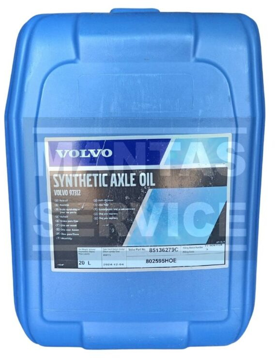 VOLVO TRANSMISSION OIL 75W-90 20L 85136279-CH - Huile moteur et produits d'entretien auto: photos 2 VOLVO TRANSMISSION OIL 75W-90 20L 85136279-CH - Huile moteur et produits d'entretien auto: photos 2