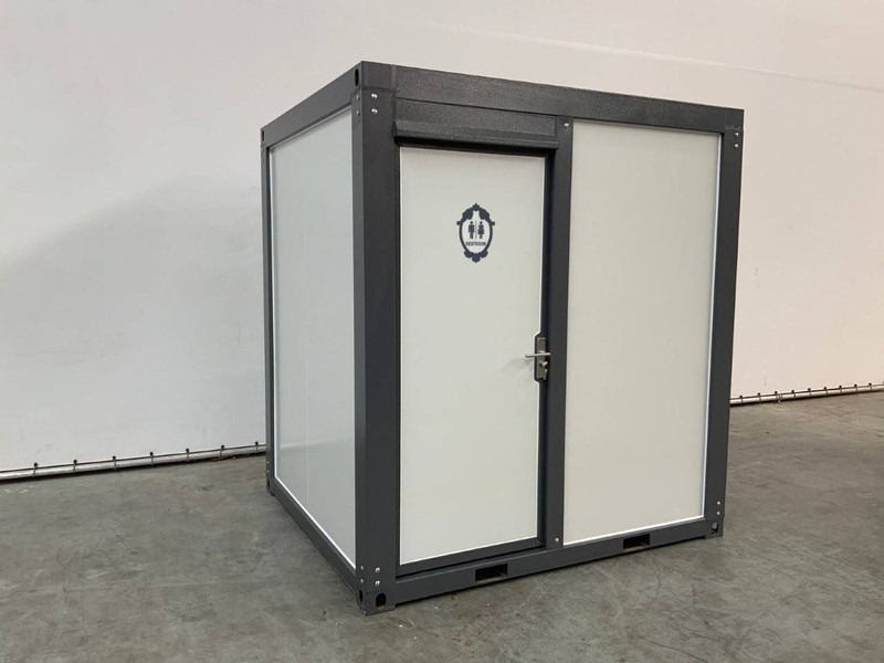 Onbekend - Conteneur maritime: photos 2 Onbekend - Conteneur maritime: photos 2