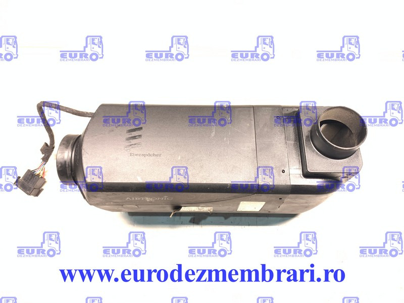 SIROCOU DAF XF105 D4S 1739556, 1665023 - Cabine et intérieur pour Camion: photos 1 SIROCOU DAF XF105 D4S 1739556, 1665023 - Cabine et intérieur pour Camion: photos 1