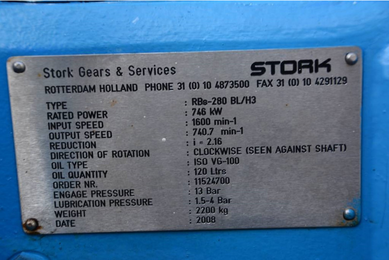 IHC IHC Dredgepump with Gearbox 450mm - Engins de chantier: photos 4 IHC IHC Dredgepump with Gearbox 450mm - Engins de chantier: photos 4