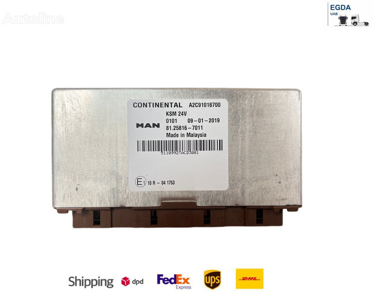 Continental - Bloc de gestion: photos 1 Continental - Bloc de gestion: photos 1