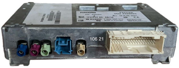 DAF XG 2023 - Bloc de gestion: photos 3 DAF XG 2023 - Bloc de gestion: photos 3